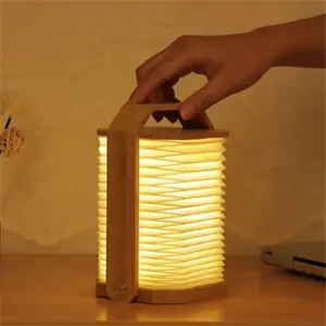 Gingko - Smart Origami Lamp - Bamboo