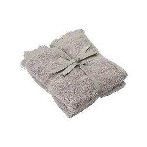 Blomus - Set of 2 Guest Hand Towels  - Satellite - FRINO