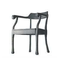 Muuto - Raw Lounge Chair