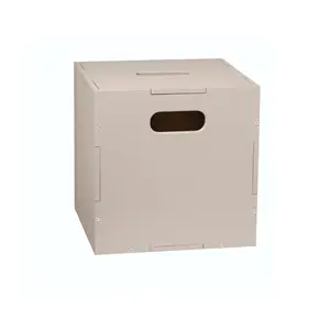 Nofred - CUBE Storage - Beige