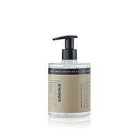 Humdakin - Anti Smell Håndsæbe - 500 ml