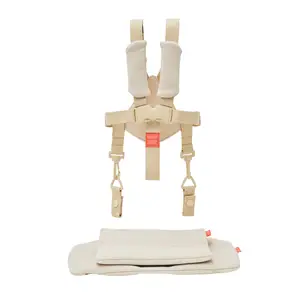 KAOS - KLAPP® Jr. Harness & Cushion Set - Desert Sand