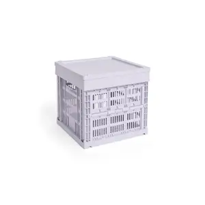 HAY Colour Crate - Cube - Lavender