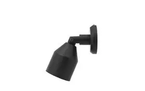 Sort væglampe med konisk skærm og justerbar arm, set fra siden. Minimalistisk design.